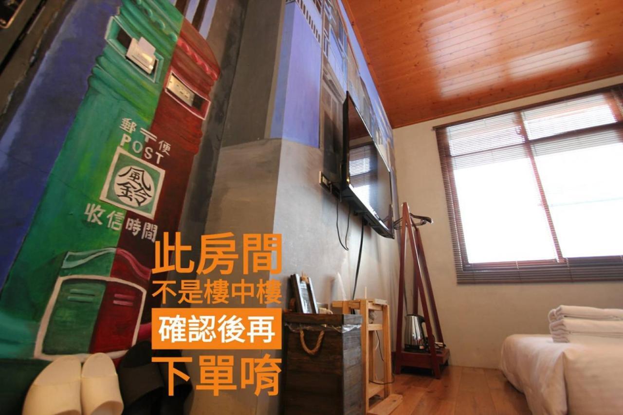 Windhouse B&B Tainan Eksteriør billede